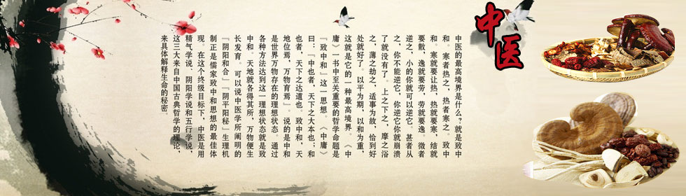 淫精品播放>
<span class=